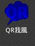 apri08 HT 03a購入後1ヶ月後に残ったアプリ16個紹介
