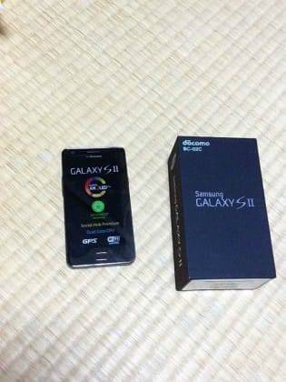 gyarakusi HT 03aからギャラクシーS2へ機種変した感想