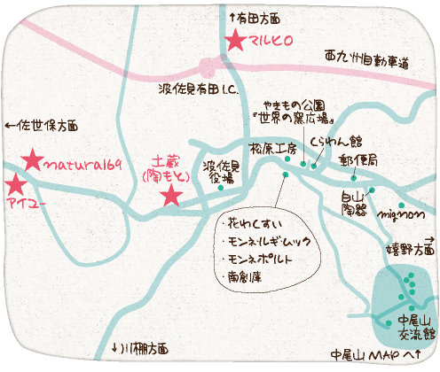 MAP_マルヒロ