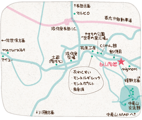 MAP_白山陶器