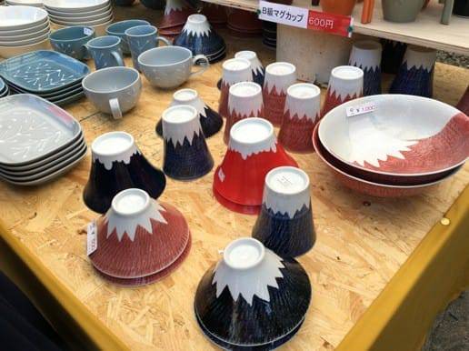 有田焼　富士山型の茶わん