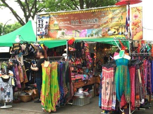 タイの洋服の店