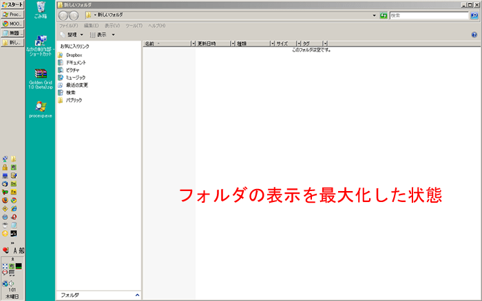 desk2090225 desk2090225