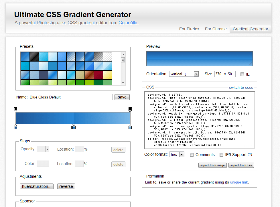 サイト制作で便利なcssジェネレーターをまとめてみました