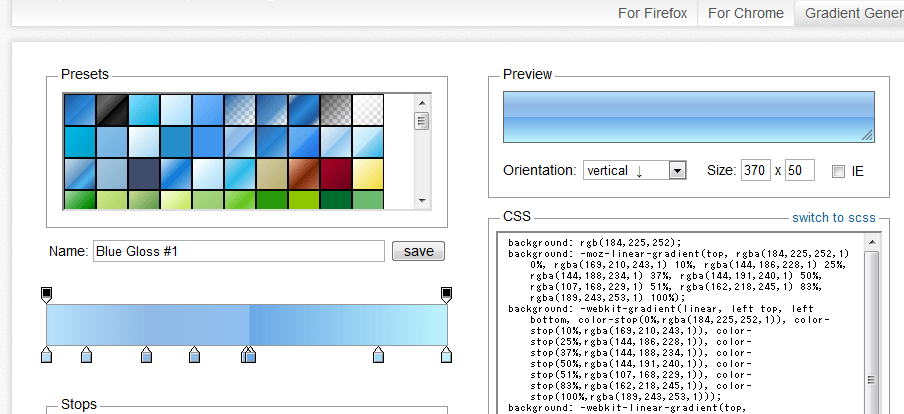 サイト制作で便利なcssジェネレーターをまとめてみました