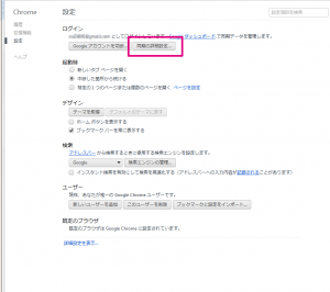 xmarks1