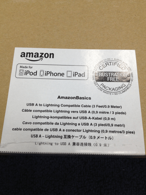 amazon箱