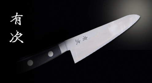 京都有次（ありつぐ）の包丁を日本橋高島屋で購入する