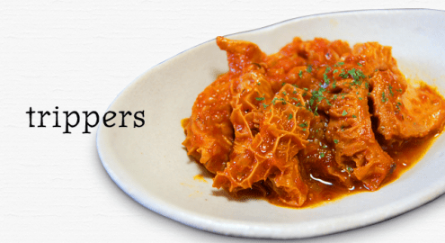 濃厚とろとろトリッパのトマト煮の作り方