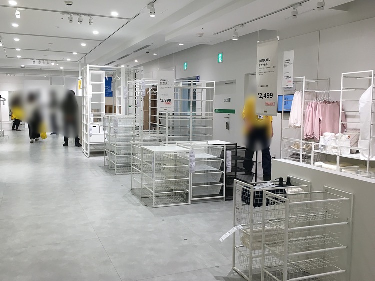 IKEA渋谷6階　収納用品
